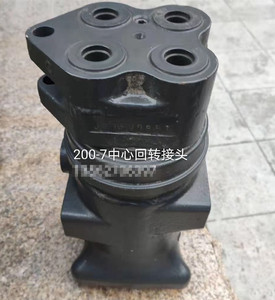 703-08-33630 703-08-33610 xoay Doanh ass'ty cho PC160-<span class=keywords><strong>7</strong></span> <span class=keywords><strong>PC200</strong></span>-<span class=keywords><strong>7</strong></span> <span class=keywords><strong>PC200</strong></span>-8 xoay xoay khớp - Product Image 3