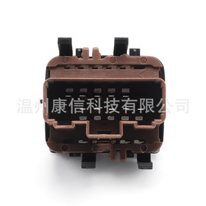 Nuevos interruptores combinados para elevalunas para Renault Laguna/Megane, números de pieza 8200315040 y 8200315050 - Product Image 1