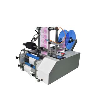Machine d'étiquetage semi-automatique électrique pour bois, moteur PLC 220V, garantie 1 an, applicateur d'autocollants pour cartons et bouteilles, imprimante de date - Product Image 5