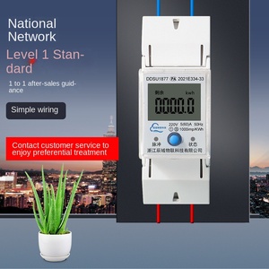 Thông Minh 4G Duy Nhất Giai Đoạn LCD Kwh Meter Không Dây Từ Xa Trả Tiền Cho Thuê Cho Căn Hộ Kích Thước Nhỏ AC Năng Lượng Meter - Product Image 4