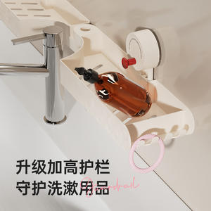 Étagère de rangement miroir Hongyu rectangulaire à fixation par ventouse, durable, pour salle de bain, organiseur de produits cosmétiques et de soins de la peau - Product Image 5