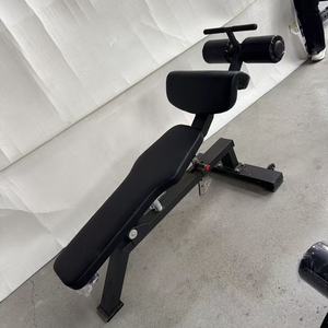 Tập thể dục có thể điều chỉnh băng ghế dự bị giảm nghiêng ngực Báo Chí đa sử dụng tập thể dục phòng tập thể dục nhà quả tạ băng ghế dự bị bụng huấn luyện viên - Product Image 3