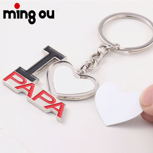 Llavero Sublimable con Forma de Corazón 'I Love Papa', Marco de Fotos Metálico Personalizado para el Día del Padre, Regalos Personalizados - Product Image 4