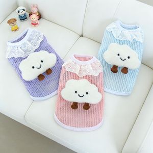 <b>Cute</b> Mesh Dog Vest With Lace <b>Collar</b> And Cloud Applique Summer Pet Clothing For <b>Cats</b> And Dogs Lightweight Breathable Design - Product Image 1