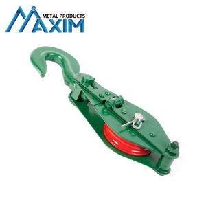 حز مزدوج مع الخطاف وحامل الكبل ، كتلة بكرة مزدوجة مع خطاف - Product Image 5