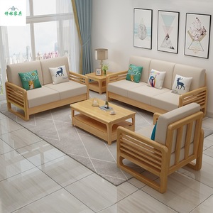 Nordic Solid Wood <b>Sofa</b> Set L-Shaped Removable Cushions Fabric Cotton Linen Living Room Furniture - Product Image 1