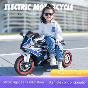 Moto Elettrica per Bambini 1-6 Anni, Giocattolo Unisex in Plastica con Telecomando, Batteria Ricaricabile, Passeggino con Seduta - Product Image 4