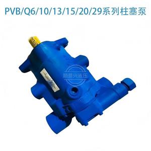 ปั๊มไฮดรอลิก Shunjing Pvq10 A2l Se1s 20 Cg 30 แบบปรับอัตราการไหลได้ เสียงเบา ใช้เพิ่มแรงดัน ติดตั้งแนวนอน - Product Image 4