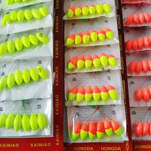 40bags/lot Double Color Styrofoam Fishing Float Stoppers Sever Star Floats