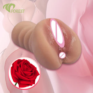 كأس استمناء للرجال من تي تي فورست بقناتين مزدوجتين، مصنوع من مادة تي بي إي لتجربة جنسية واقعية، مع فتحتين مزدوجتين تحاكي المهبل والأرداف - Product Image 3