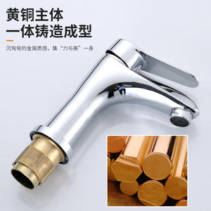 Grifo de lavabo de cobre fundido por gravedad, monomando, con válvula de cerámica, montaje en encimera para lavabo de baño - Product Image 1