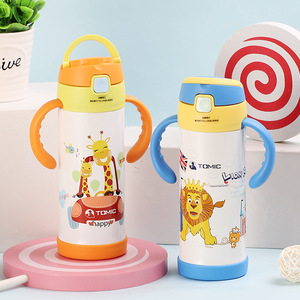 TOMIC Children's Insulated Water <b>Bottle</b> 350ml With Handle And <b>Straw</b> For School Use - Product Image 1