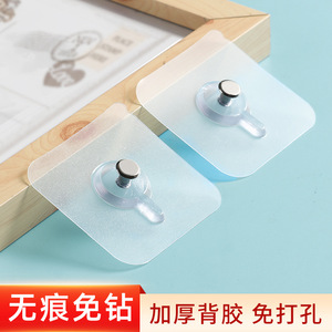 Vente en Gros – Crochets Adhésifs pour Cadre Photo, Fixation Murale Sans Perçage, Clous Muraux Solides et Discrets pour Tableaux et Images - Product Image 3