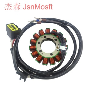 Bobina de magneto para motocicleta JsnMosft 21003-0053 para Kawasaki Vn900 Vulcan 2006-2017, pieza de repuesto - Product Image 1