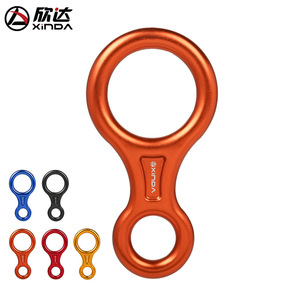 Descensor de Anillo en Forma de Ocho Xinda, 45Kn, Aleación de Aluminio, Equipo de Escalada - Product Image 2