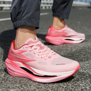 <span class=keywords><strong>Scarpe</strong></span> da Corsa Professionali da <span class=keywords><strong>Uomo</strong></span> con Tomaia in Mesh per l'Autunno, Modello 1917-1, Ammortizzanti e Reattive per Allenamento Sportivo - Product Image 2