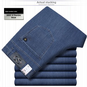 <span class=keywords><strong>Jeans</strong></span> Classici da Uomo a Gamba Dritta in Denim Elasticizzato, Nuova Collezione 2025, Formali e Casual, Blu, per Lavoro Quotidiano e Weekend, Autunno Estate - Product Image 5
