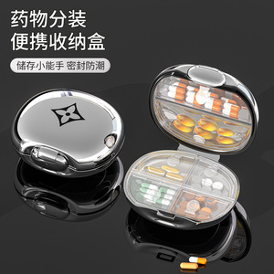 <b>Mini</b> Portable Medicine Dispenser 7-Day Pill <b>Box</b> Sealed <b>Storage</b> For Daily Medication Travel Use - Product Image 1