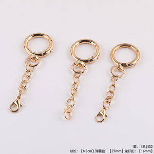 Spring Ring Chain Keychain Metal Plated DIY <b>Bag</b> Accessories Round Open Ring Jewelry Findings - Product Image 5