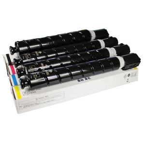 Unité de tambour HiTek compatible <span class=keywords><strong>Canon</strong></span> NPG-71 NPG 71 NPG71 pour <span class=keywords><strong>imprimante</strong></span> IRADV C5523 5540 <span class=keywords><strong>5550</strong></span> 5560 - Product Image 6