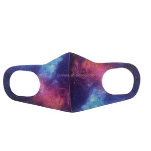 Halloween FaceMasks lavável para adultos seda gelo fresco e personalizado moda reutilizável e elegante - Product Image 1