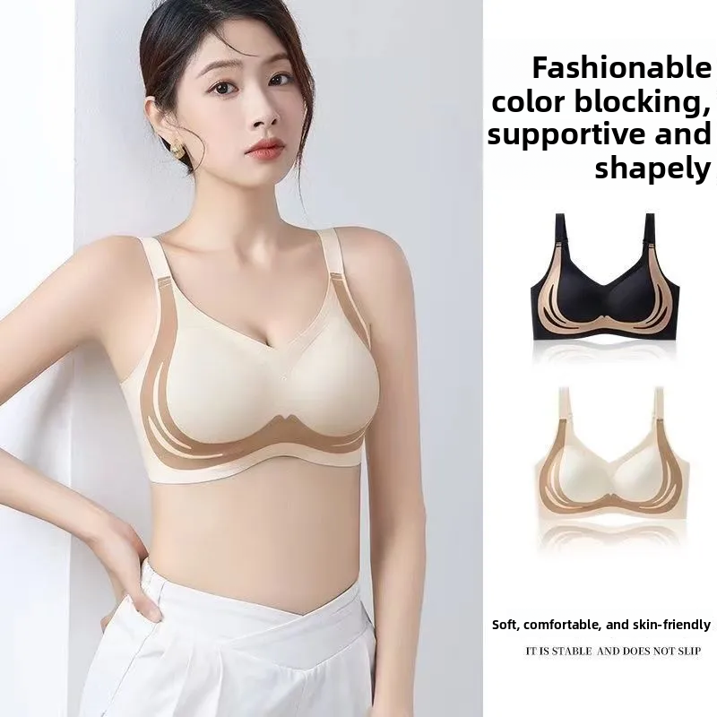 Comfortable Breathable Summer Women's Seamless Sports Push-Up Bra Full Cup Side Support Color Blocking Gym Yoga Bra