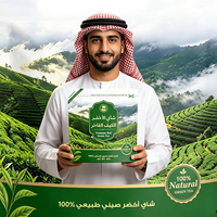 Approvisionnement direct usine – Thé vert Kaif naturel à 100 %, thé en vrac de qualité supérieure, prix de gros pour les acheteurs d'Arabie Saoudite