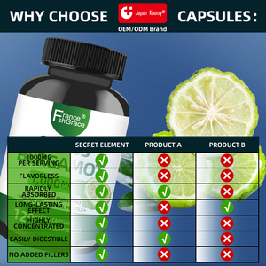 ผู้ผลิตอาหารเสริมสารสกัดจากส้มเบอร์กามอต บำรุงภูมิคุ้มกัน บริสุทธิ์ ปราศจากส่วนผสมจากสัตว์ ช่วยเสริมสร้างการเผาผลาญ  แคปซูลส้มเบอร์กามอต - Product Image 3