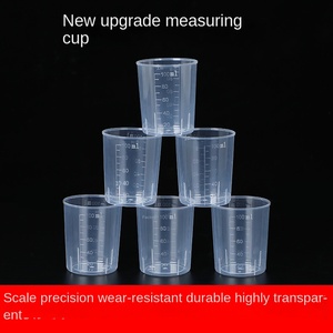 कस्टम लोगो रसोई पुनः प्रयोज्य pp मोटी एकल दीवार बियर मापने कप स्नातक बीकर पारदर्शी 100 एमएल - Product Image 2