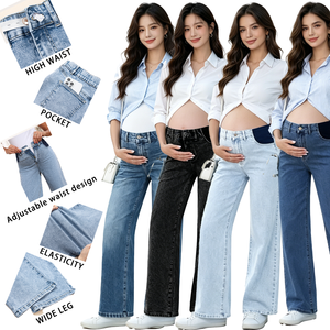 Jean <span class=keywords><strong>de</strong></span> maternité coupe large 2026, taille haute extensible, en denim, pour femme enceinte, bleu marine - Product Image 1