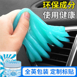 Gel Nettoyant Doux 160g en Pot pour Intérieur de Voiture et Nettoyage des Interstices de Clavier – Utilisation Manuelle - Product Image 5