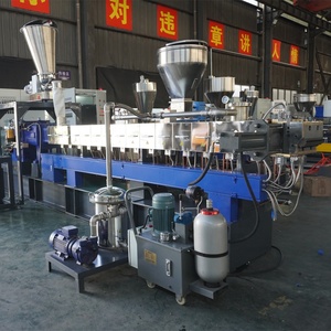 TPE PP SEBSツインスクリューペレット製造機熱可塑性ポリウレタンエラストマープラスチック押出機 - Product Image 6
