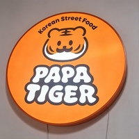 Boîte à lumière LED ronde personnalisée avec impression UV, en acrylique, pour publicité, affichage en tissu, toile de fond pour enseigne murale de magasin commercial