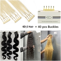 Kit d'extensions de cheveux 6D 100% cheveux humains brésiliens 6D2 avec outils de machine à cheveux de 1ère génération 6D