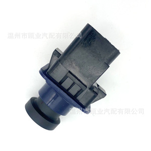 Cámara de Visión Trasera para Ford Mustang 2015-2018 FR3T-19G490-AE, Ayuda para Estacionamiento en Reversa - Product Image 3