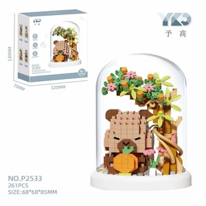 Mini Micro <strong>Brick</strong> Cute Animals &amp; Insects, Capybara Panda Koala Butterfly Sakura Building <strong>Blocks</strong> - Product Image 5