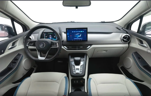 <span class=keywords><strong>Auto</strong></span> Usate BYD Yuan Pro 2021 401KM Modello Lusso, <span class=keywords><strong>Auto</strong></span> Usate Economiche dalla Cina, Carros Usados, SUV Elettrico Compatto, Veicoli Usati - Product Image 6
