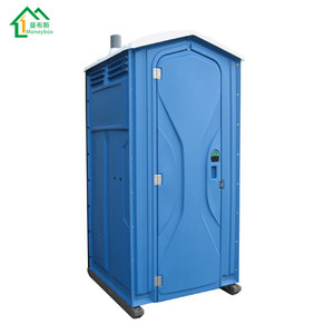 Nouveau style extérieur haute efficacité prix bas portable cabine de douche portable wc de portable mini <span class=keywords><strong>toi</strong></span> - Product Image 4
