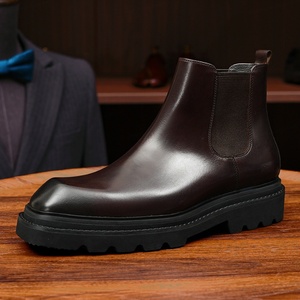 Botas de Hombre Estilo Otoño 2025, Botas Cortas Inglesas con Suela Gruesa, de Cuero, Casuales, con Punta Redonda, Modernas y a la Moda - Product Image 5