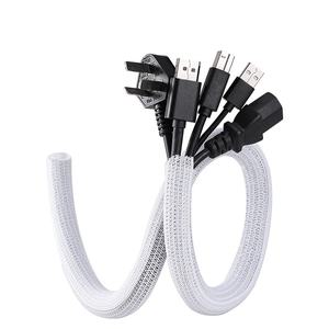 Gaine de câble tressée en nylon, gaine de protection pour câbles de bureau, PC, TV, protège-câbles, enveloppe de câbles, 2M - Product Image 6