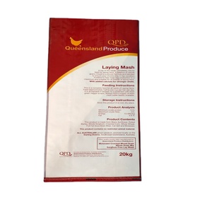 Sac en polypropylène tissé transparent PP, sac PP neuf transparent, sacs PP <span class=keywords><strong>5kg</strong></span> 10kg 25kg 50kg pour riz et aliments pour animaux, sacs BOPP agricoles utilisés - Product Image 3