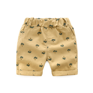 Nouveaux pantalons de sport décontractés pour enfants, style sarouel, motif dessin animé, pour la danse indienne, disponibles sur les sites de shopping en ligne - Product Image 1