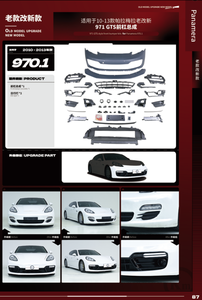 Paragolpes Delantero para <span class=keywords><strong>Porsche</strong></span> <span class=keywords><strong>Panamera</strong></span> 2010 2011 2012 2013 970.1, Actualización a Modelo 2023 971 <span class=keywords><strong>GTS</strong></span>, Incluye Luces de Circulación Diurna de Marca - Product Image 6