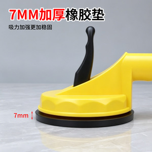 Lyocan Multi <b>Cup</b> Manual <b>Suction</b> <b>Cup</b> Industrial Grade For Glass <b>Tile</b> Marble Handling - Product Image 4