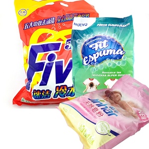 High qualität OEM Detergent Washing Powder groß waschpulver Soap Powder