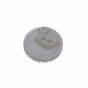 Engrenage de serrure de coffre pour Volkswagen Tiguan - Product Image 2
