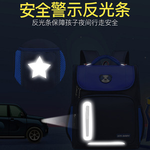 Sm Baby Kids <b>Backpack</b> 15 Inches Lightweight School Bag Unisex Solid Color With Zipper Pocket - Product Image 2