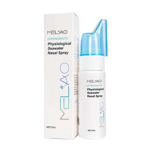 Tianmeao — Spray Nasal d'<span class=keywords><strong>eau</strong></span> <span class=keywords><strong>de</strong></span> <span class=keywords><strong>mer</strong></span>, étiquette privée, tonique, physiologique, tendinite, OEM/ODM - Product Image 6