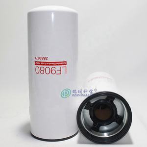 Lf9080 Lf9001 Lf9011 2882674 3101869 3406809 87408494 Lf3000 Lf9009 Lf9001 Lf9000 Lf9070 Lf4054 Voor 483gb 470M Dieselfilter - Product Image 5