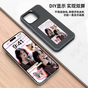 OEM Silicone E Ink Màn Hình Hiển Thị E-Ink NFC Trường Hợp Điện Thoại Cho Điện Thoại 15 14 13 16 Cộng Với Pro Max Cover Quay Lại - Product Image 2